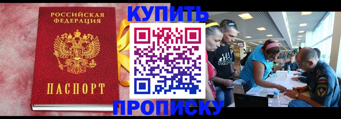 форма 3 в Дивногорске